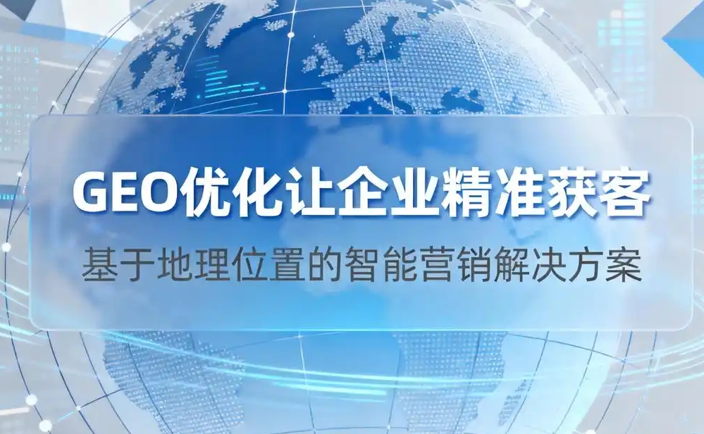 北京地毯清洗 家庭办公室深度清洁报价